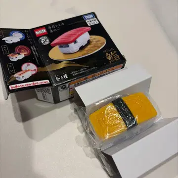 [ 계란 ] 스시 토미카 제1탄