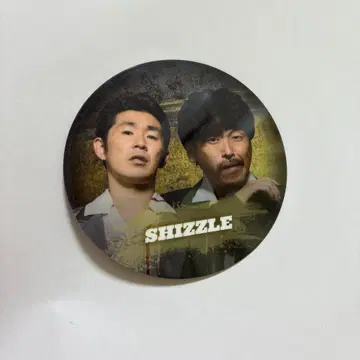 킹 오브 콘토 시즈루 코스터