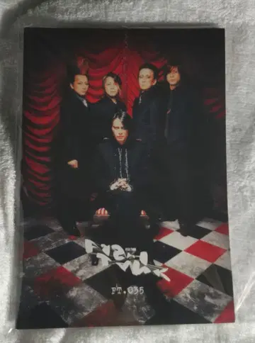 BUCK-TICK 팬클럽 뉴스레터 35호 FISHTANK