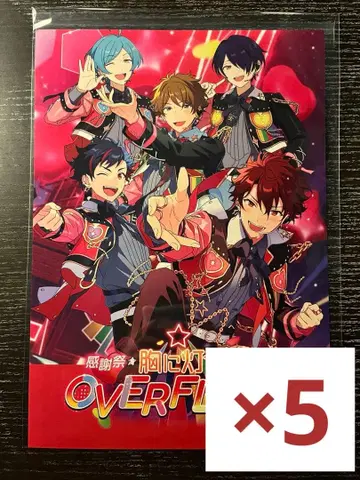 5점 OVERFLOW 유성대 모리사와 치아키 오피스 포스터풍 시트 앙스타