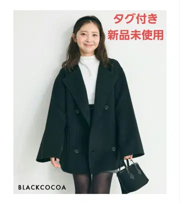 베이스먼트 온라인 노카라 2WAY 리버 미들 코트