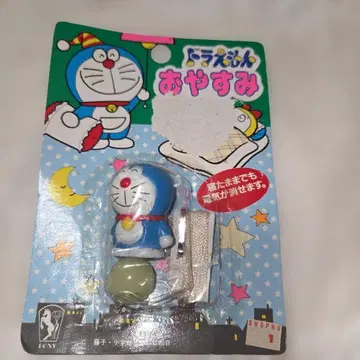 [장기 보관품] 도라에몽 오야스미 코드 당시 물건 쇼와 레트로