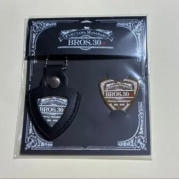 후쿠야마 마사히로 BROS. 30th 가죽 피크 키링