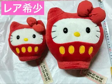 [초레어] 2000년 키티 달마 2개 세트 키티 헬로키티