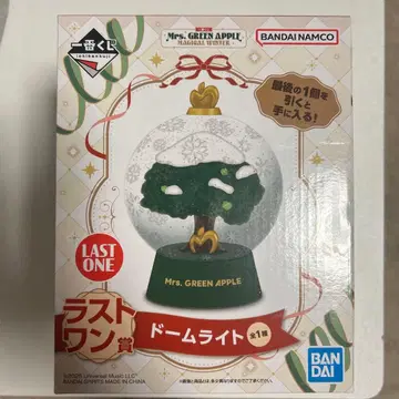 Mrs. GREEN APPLE 1번 복권 돔 라이트 LAST ONE상