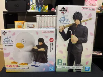 긴파치 선생님 제일복권 B상 라스트원상