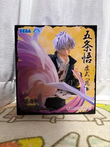 주술회전 피규어 루미나스타 고죠 사토루 허식 자