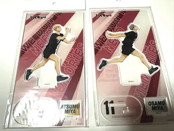 하이큐 미야 아츠무 미야 오사무 아크릴 스탠드 조주