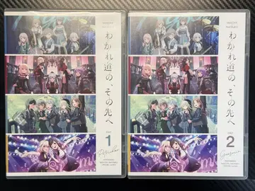 스티커 결품 마이뮤지 BD 2장 세트