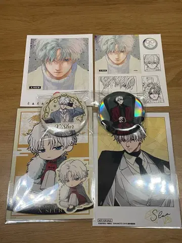 슬라 오로라 캔뱃지 Chair 사카모토 데이즈 AGF 캔뱃지 씰