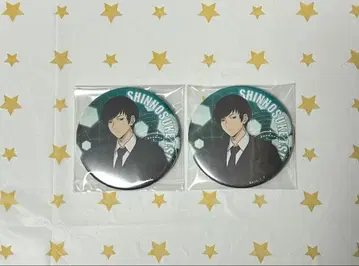 월드 트리거 와토리 캔뱃지 츠지 신노스케