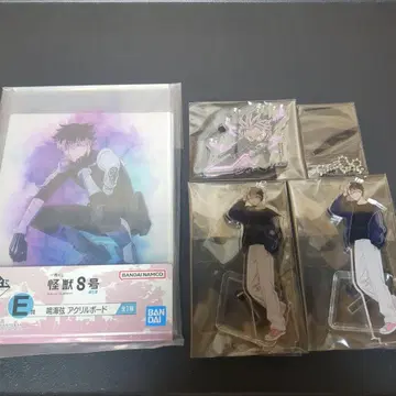 괴수 8호 제일복권 나루미 겐 E F H상