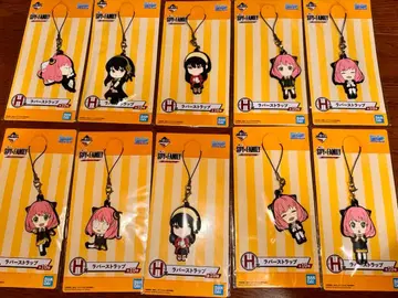 스파이 패밀리 제일복권 스트랩 묶음 판매