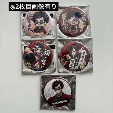 진격의 거인 2기 엽서