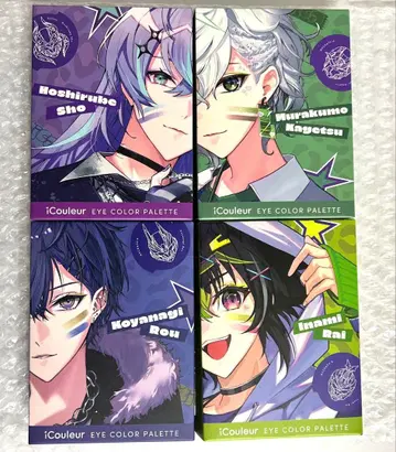 Dytica 아이 쉐도우 팔레트