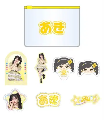 초 도키메키 선전부 스다 아키 스티커 세트