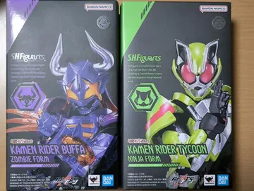 S.H.Figuarts 가면라이더 타이쿤 버퍼 2체 세트