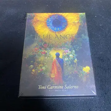 블루엔젤 오라클