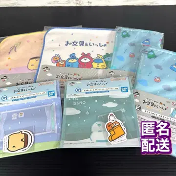 제일복권 오분구와 함께 E상 유용 컬렉션 G상 문구