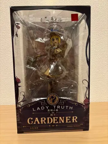 제5인격 진리의 영애 트루스 피규어