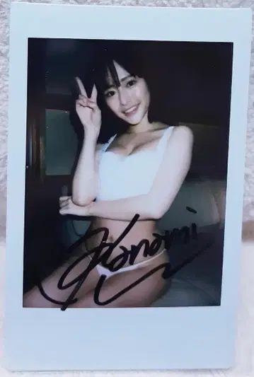 초절정 레어 타카사키 카나미 친필 사인 폴라로이드 1