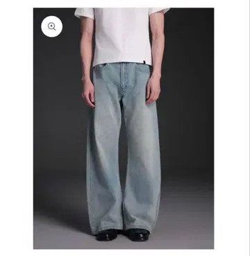 ULTIMUS Scimitar wash jeans blue