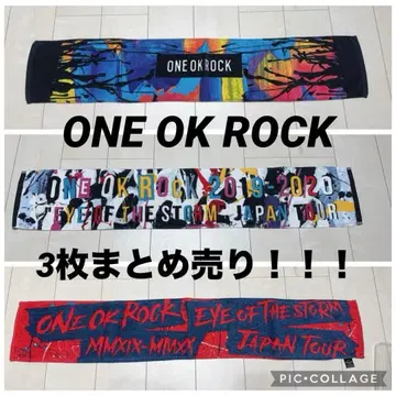[ 원오크 ] ONE OK ROCK 타월 3개 묶음 판매