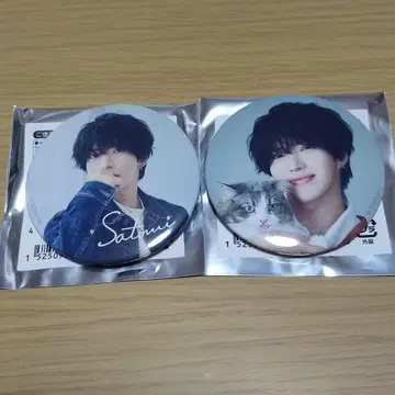 스토푸리 사토미 원맨굿즈 2025 캔뱃지 실사