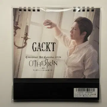 GACKT 콘셉추얼 달력 2026 탁상 달력
