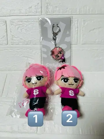 사쿠마 다이스케 스노치루 봉제 인형 아크릴 키링 3종 세트