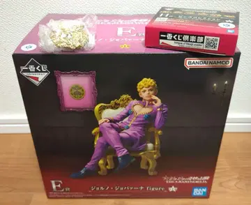 죠죠 월드 제일복권 죠르노 피규어 E상 H상