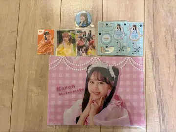 FRUITSZIPPER 스키 복권 묶음 판매