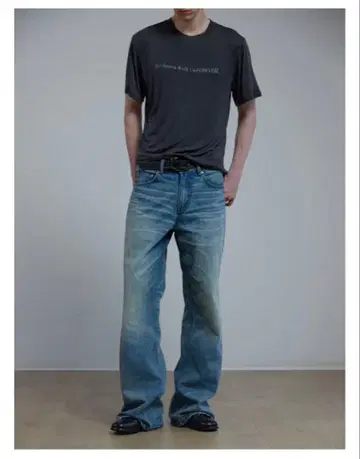 ULTIMUS Ice Blue Nevada Flared Jeans