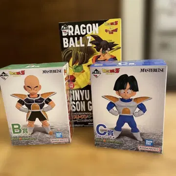 드래곤볼 제일복권 세트