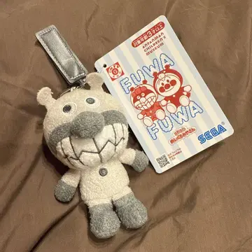 호빵맨 뮤지엄 한정판 color 컬렉션 블랙 세균맨