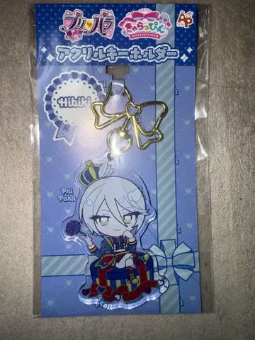 캐릭터핀 시쿄인 히비키 프리파라 아크릴 키링