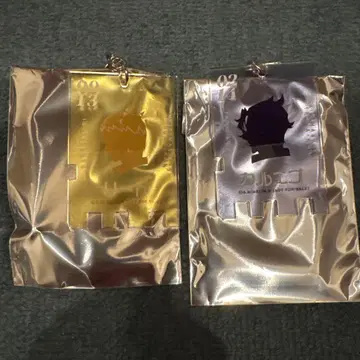 마계의 살인마! 이루마 군 온천 락커 키풍 아크릴 키링 2개