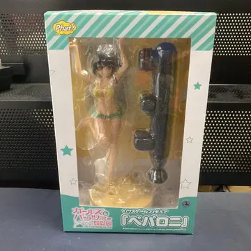 걸즈 & 판처 극장판 페파로니 1/7 완성품 피규어