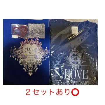 이코러브 8주년 투어 프리미엄 티켓 굿즈