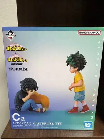 제일복권 나의 히어로 아카데미아 C상 이즈쿠&텐코