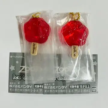 주토피아 아이스캔디 참 3