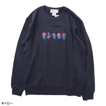 완판 네이비 M 미야쿠미야쿠 공식 굿즈 트레이닝복 맨투맨 긴팔