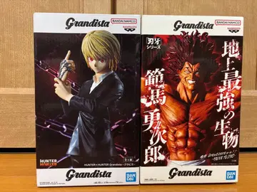 Grandista 피규어 헌터헌터 크라피카 바키 한마 유지로