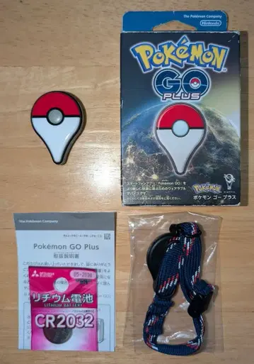 Pokemon GO Plus 포켓몬GO플러스 상자 부속물 있음