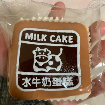 kikisquishy 소 케이크 M 사이즈