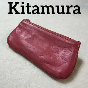 Kitamura (키타무라) 코인 케이스 4연 키케이스 핑크