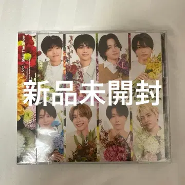 timelesz Steal The Show / 레시피 FC 한정판 축!