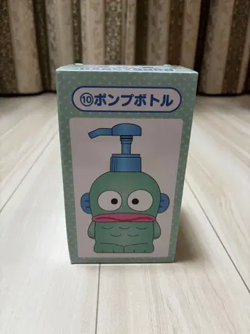 [한교동] 펌프 보틀