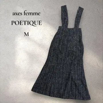 [ POETIQUE ] axes femme 점프 스커트 원피스 트위드