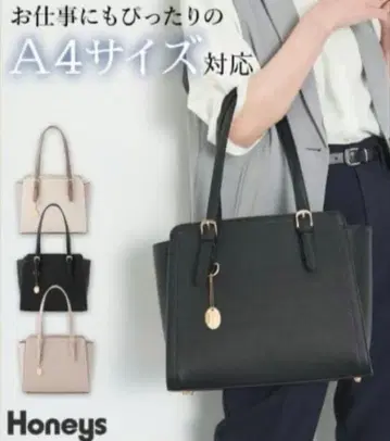 Honeys 비즈니스백 토트백 블랙 A4 사이즈 대응